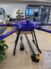 DJI inspection aerial photography drones, civilian industry equipment drones, aerial photography drones Item Picture
